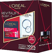 Духи, Парфюмерия, косметика Промо-набор - L'Oreal Paris Skin Expert Revitalift Laser X3 (cr/50ml + micellar/200ml)