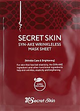 Духи, Парфюмерия, косметика Маска для лица с пептидом змеиного яда - Secret Skin Syn-Ake Wrinkless Mask Sheet