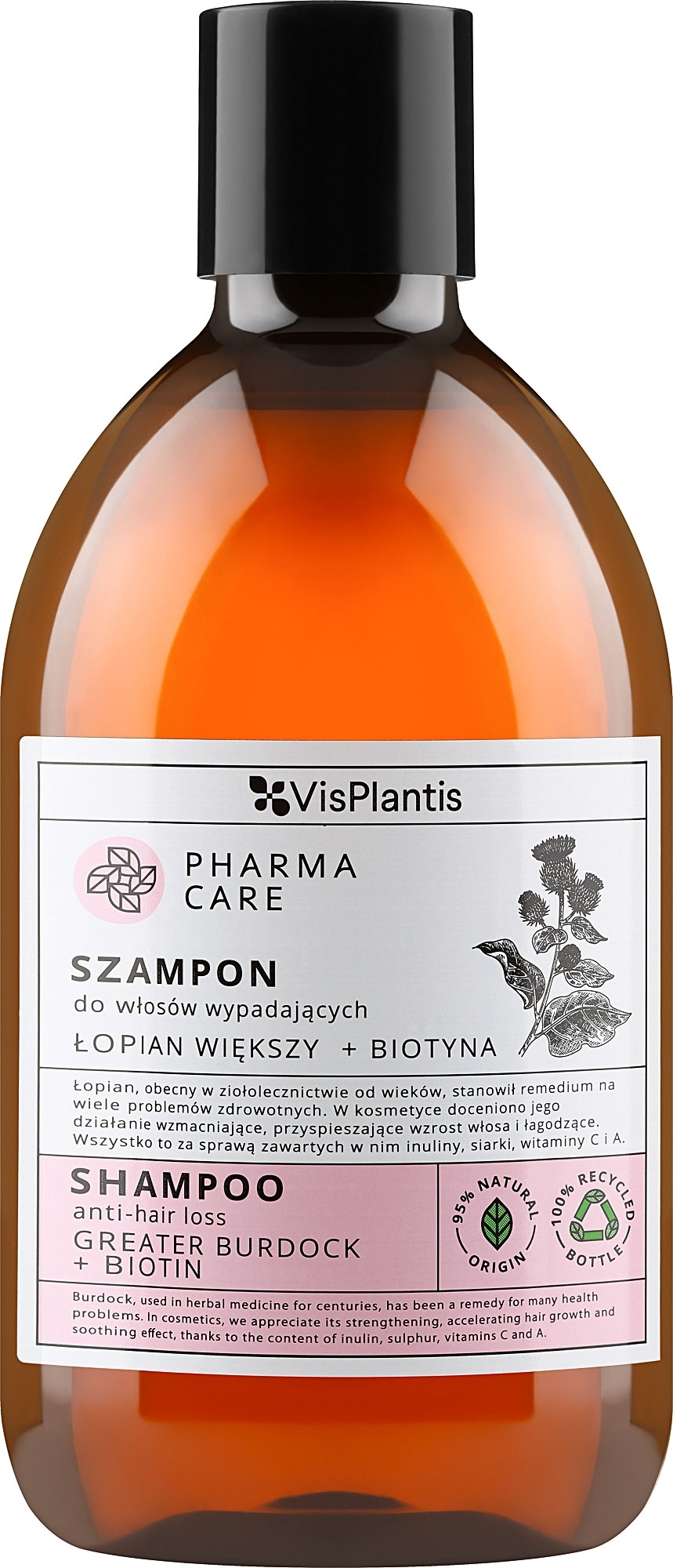 Шампунь от выпадения волос "Лопух + биотин" - Vis Plantis Pharma Care Greater Burdock + Biotyn Shampoo — фото 500ml