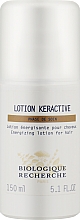 Парфумерія, косметика Енергезувальний лосьйон для волосся - Biologique Recherche Lotion Keractive