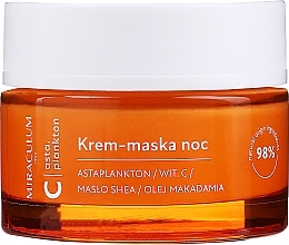 УЦЕНКА Ночная крем-маска для лица - Miraculum Asta.Plankton C Night Cream Mask * — фото N2