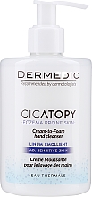 Эмульсия для мытья рук - Dermedic Cicatopy Eczema Prone Skin Cream-to-Foam Hand Cleancer — фото N1