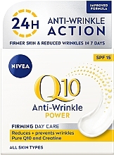 УЦІНКА Крем денний зміцнювальний проти зморщок - NIVEA Q10 Anti-Wrinkle Power SPF15 Firming Day Cream * — фото N1