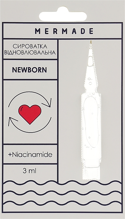 Сыворотка восстанавливающая для лица - Mermade Newborn (пробник) — фото N1