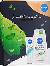 Духи, Парфюмерия, косметика Набор "Алоэ" - NIVEA (sh/gel/250ml + cr/75ml)