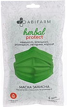 Захисна маска ароматична, з ефірними оліями, тришарова, стерильна, зелена - Abifarm Herbal Protect — фото N6