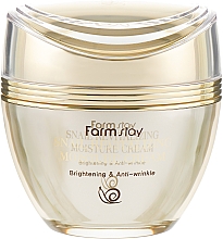 Крем відновлювальний з муцином равлика для обличчя - FarmStay Revitalizing Moisture Cream — фото N2