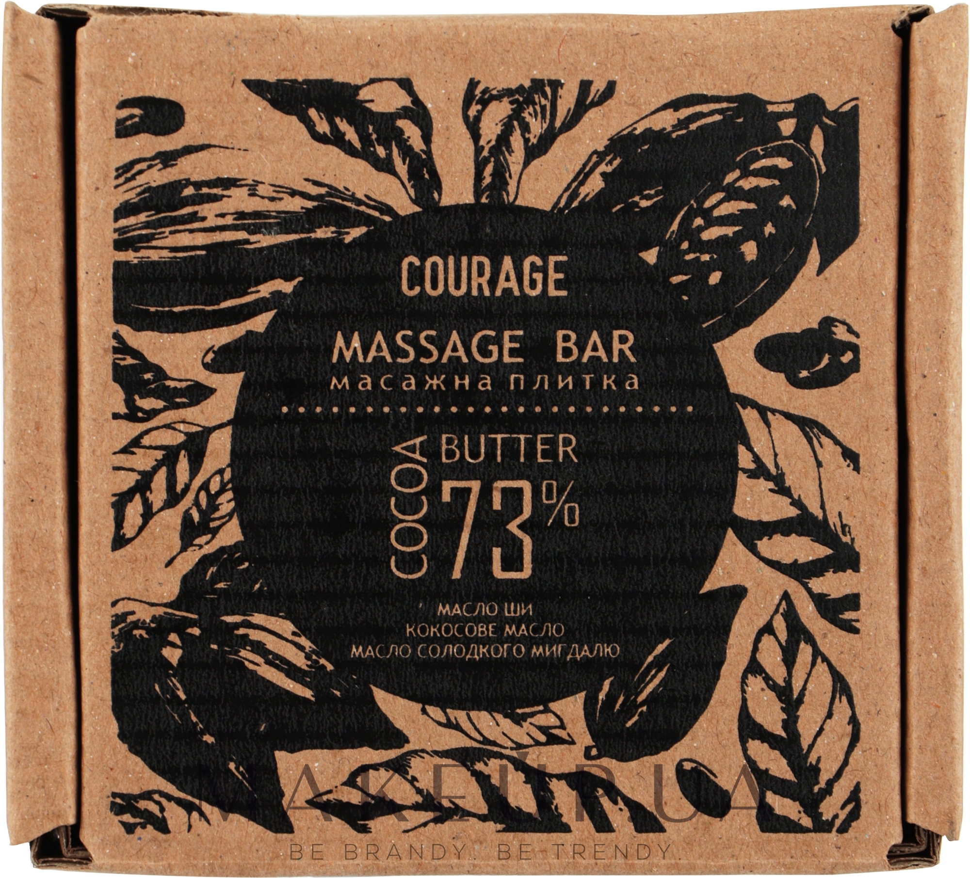 Баттер для тела - Courage Massage Bar Cocoa Butter — фото 50g