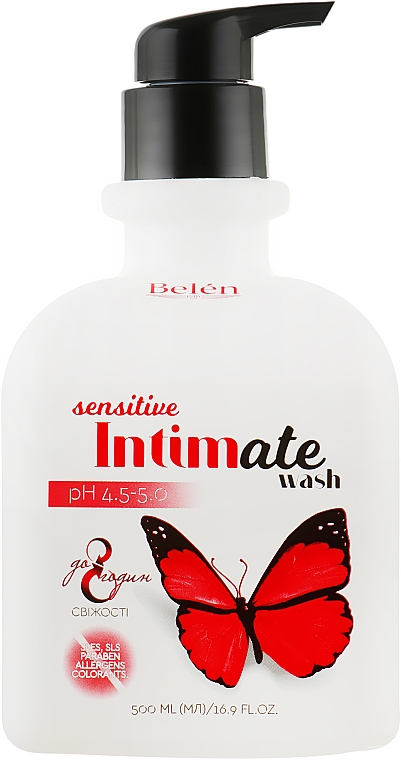 Гель для интимной гигиены с дозатором - Belen Sensitive Intimate Wash