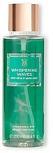 Духи, Парфюмерия, косметика Парфюмированный спрей для тела - Victoria’s Secret Whispering Waves