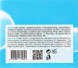 Увлажняющий крем с кислородом - FarmStay Premium O2 Aqua Cream — фото N3