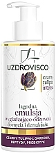 Розгладжуюча та живильна емульсія для вмивання та зняття макіяжу з обличчя - Uzdrovisco Black Tulip Intense Mild Emulsion — фото N1