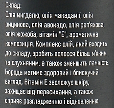 Парфюмированное масло для бороды "Black Wood" - Dr. Borodach — фото N2