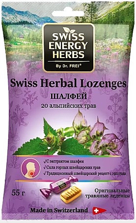 Льодяники трав'яні "20 альпійських трав і шавлія" на онові натуральних трав - Swiss Energy 20 Alpine Herbs Sage — фото N1