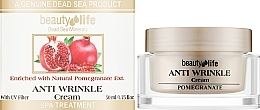 Крем проти зморшок з гранатом - Aroma Beauty Life Anti Wrinkle Cream — фото N2