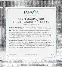 Духи, Парфюмерия, косметика Крем защитный универсальный-SPF 30, для всех типов кожи - Tanoya Косметолог (пробник)