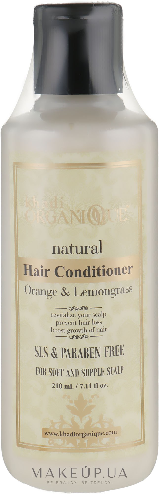 Натуральний трав'яний аюрведичний бальзам-кондиціонер "Апельсин і лемонграс" без СЛС - Khadi Organique Orange Lemongrass Hair Conditioner — фото 210ml