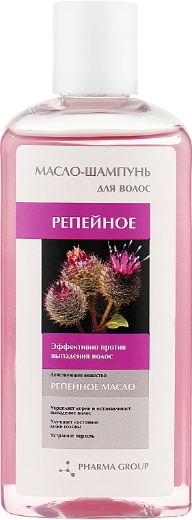 Масло-шампунь для миття волосся "Реп'яхове" - Pharma Group Laboratories
