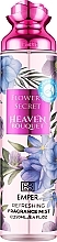 Emper Flower'S Secret Heaven Bouquet - Парфюмированный спрей для тела — фото N1