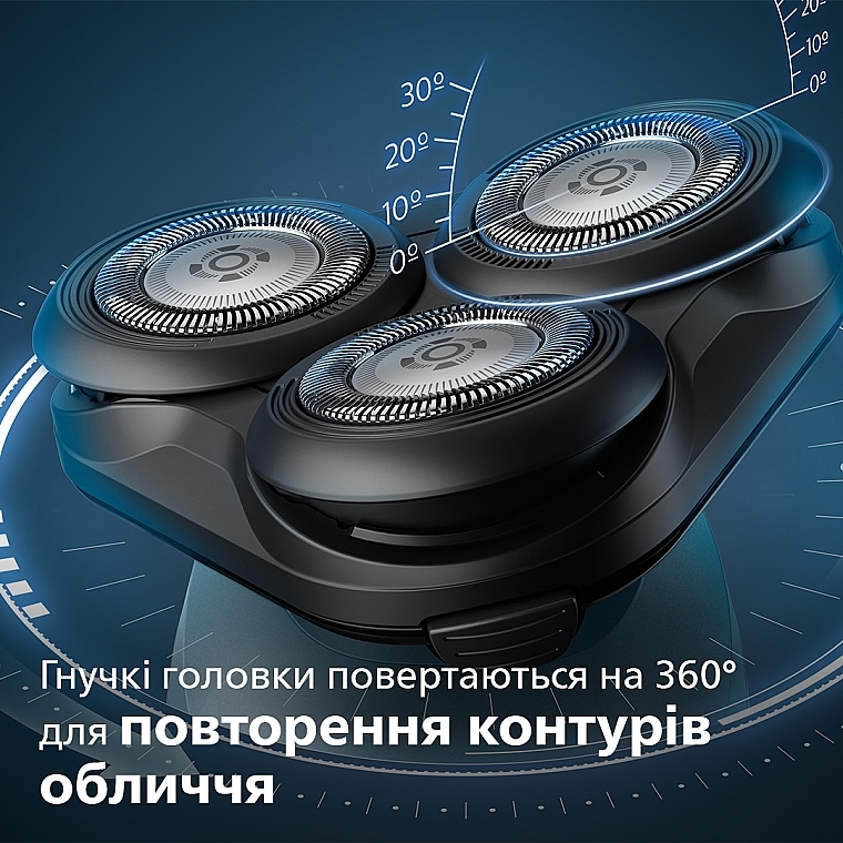 УЦЕНКА Электробритва для сухого и влажного бритья - Philips Series 5000 S5466/17 * — фото N9