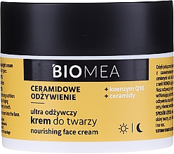 Питательный крем для лица для дня и ночи с коэнзимом Q10 - Farmona Biomea Nourishing Face Cream — фото N1