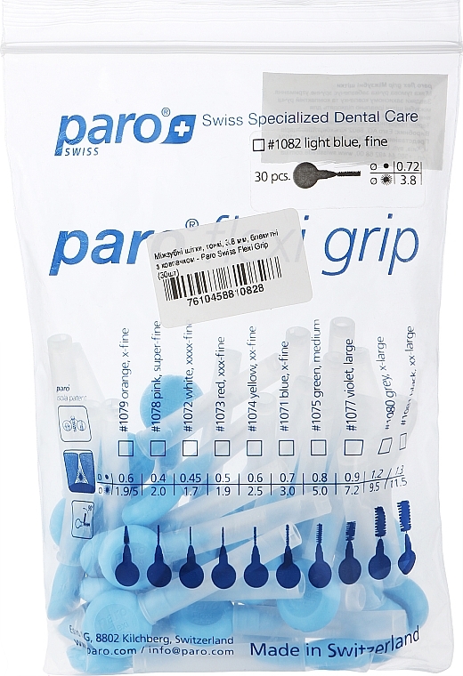 Міжзубні щітки, тонкі, 3.8 мм, блакитні з ковпачком - Paro Swiss Flexi Grip — фото N1