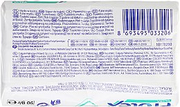 Антибактериальное мыло - Protex Ultra Bar Soap — фото N2
