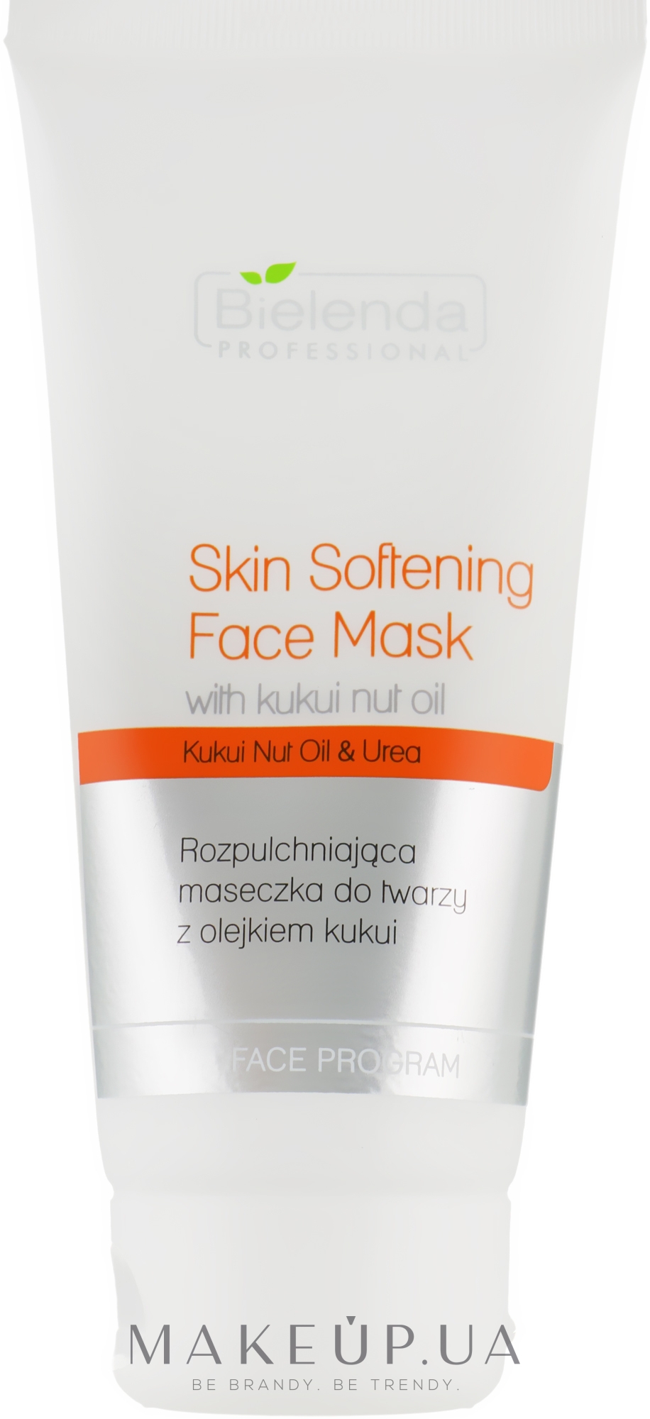Смягчающая маска для лица с маслом кукуи - Bielenda Professional Face Program Skin Softning Face Mask — фото 150ml