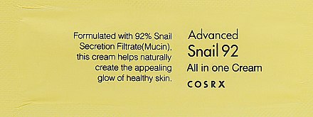 Улиточный универсальный крем - COSRX Advanced Snail 92 All In One Cream (пробник)