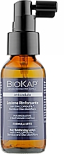 Лосьон для укрепления и защиты волос от выпадения - BiosLine BioKap Anticaduta Hair Reinforcing Lotion — фото N1