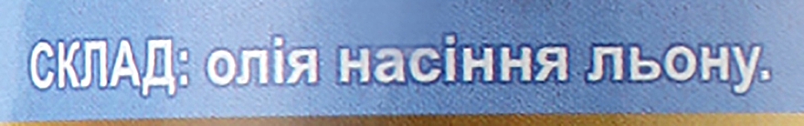 Дієтична добавка "Олія насіння льону" - Мирослав — фото N3