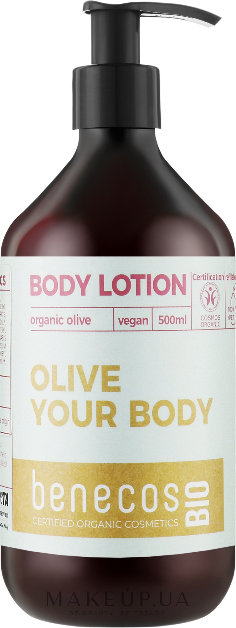 Лосьйон для тіла - Benecos Body Lotion With Organic Olive Oil — фото 500ml