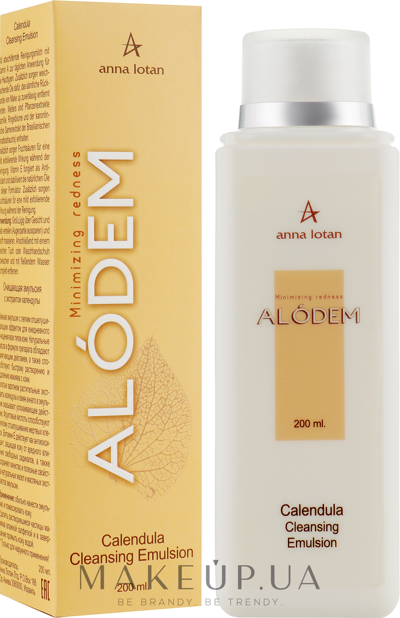 Очищающая эмульсия с экстрактом календулы - Anna Lotan Alodem Calendula Cleansing Emulsion — фото 200ml