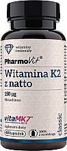 Парфумерія, косметика Дієтична добавка "Вітамін K2" - PharmoVit