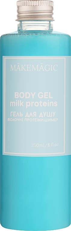 Гель для душа с молочными протеинами "Маршмеллоу" - Makemagic Body Gel — фото N1