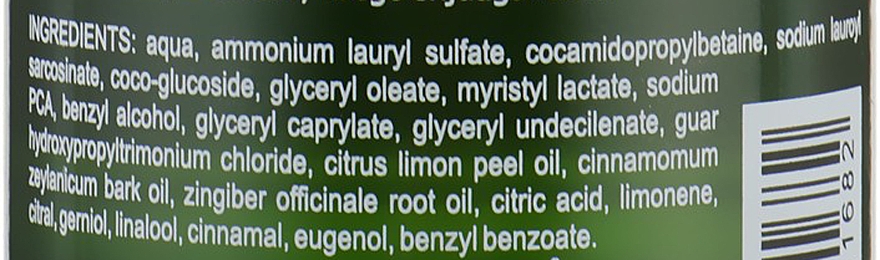 Шампунь енергетичний проти випадіння волосся - Alan Jey Green Natural Shampoo — фото N3