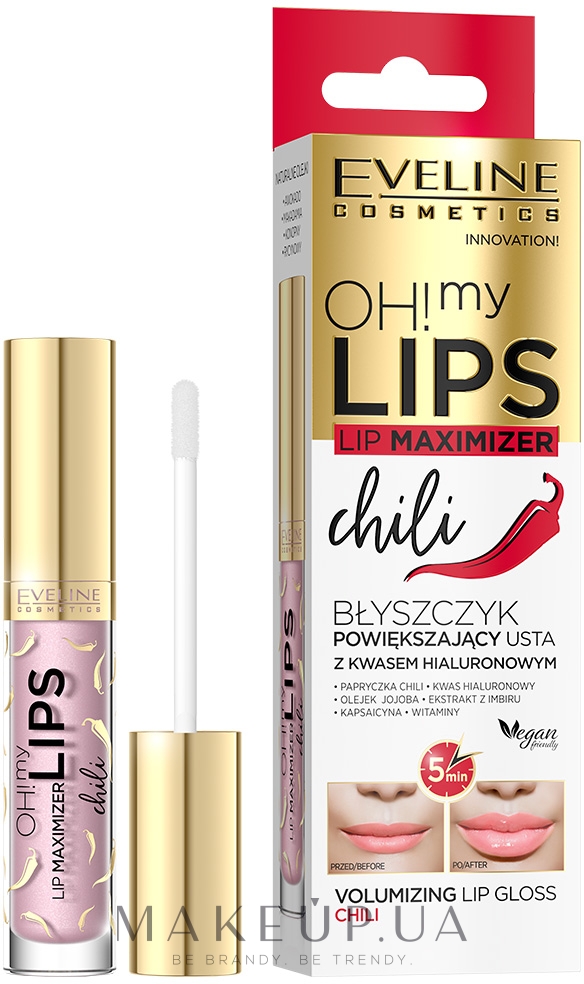 Блиск для губ з ефектом збільшення "Перець чилі" - Eveline Cosmetics OH! My Lips Lip Maximizer Chili — фото 4.5ml