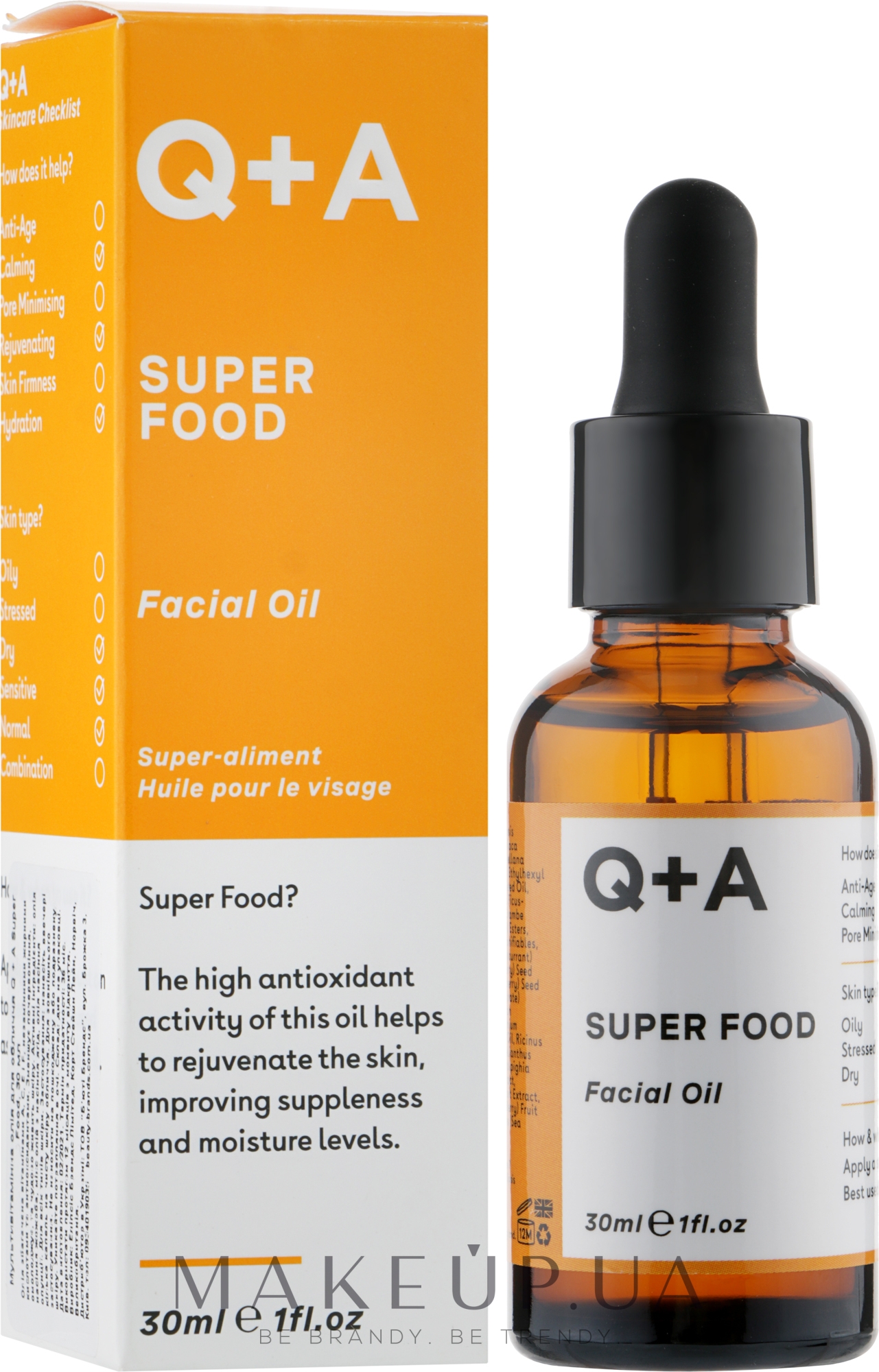 Масло для лица - Q+A Super Food Facial Oil — фото 30ml