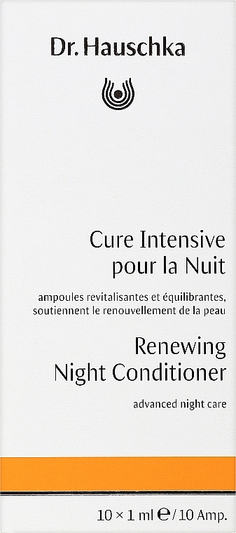 Косметическое средство для ночного ухода - Dr. Hauschka Renewing Night Conditioner — фото N1
