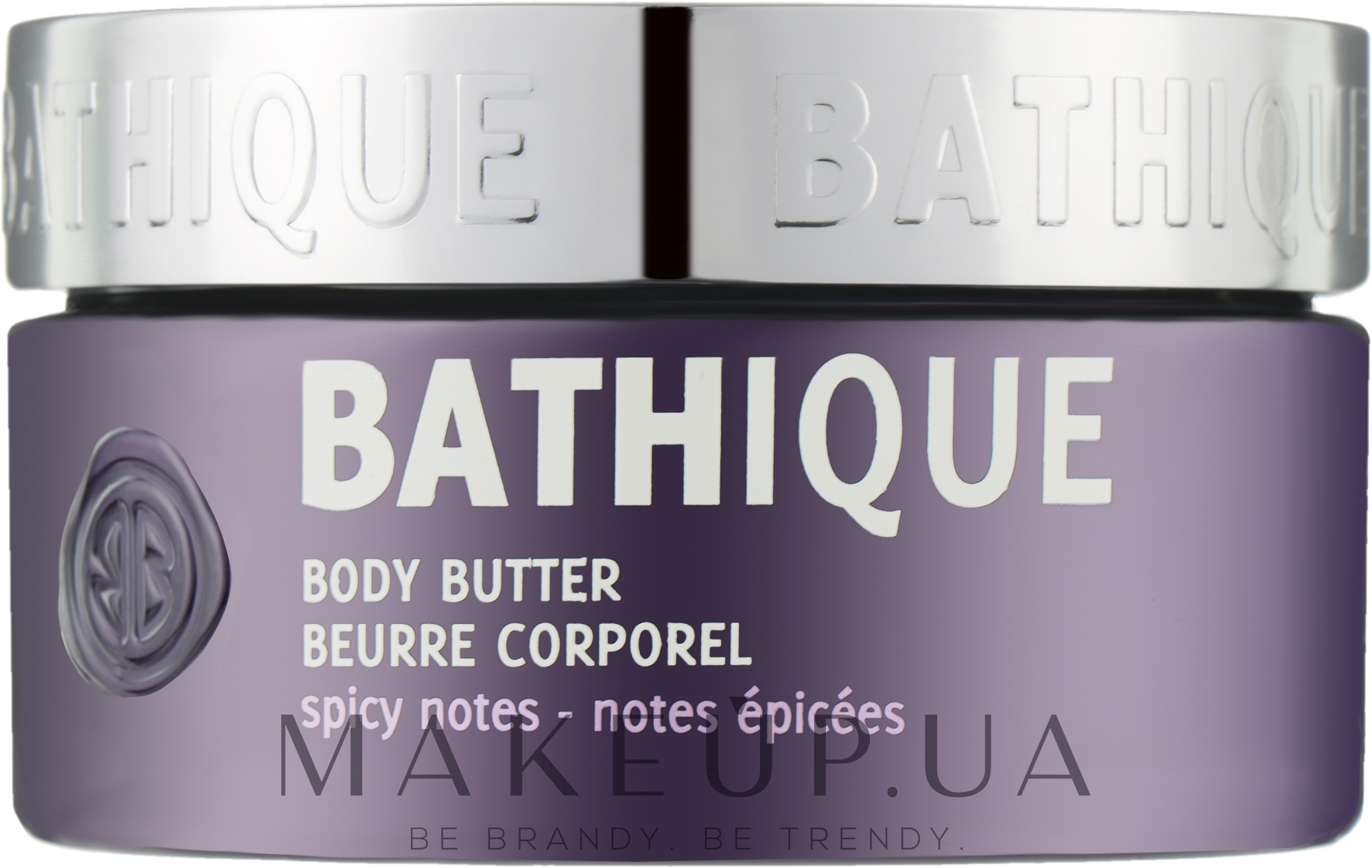 Масло для тела с киноа - Mades Cosmetics Bathique Fashion Balancing Body Butter — фото 200ml