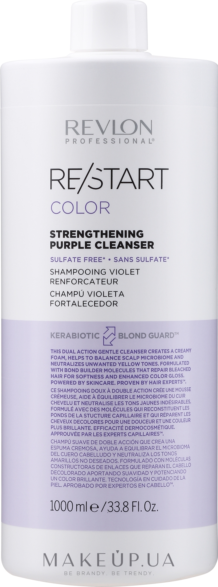Шампунь для фарбованого волосся - Revlon Professional Restart Color Purple Cleanser — фото 1000ml