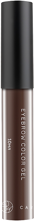 Цветной гель для бровей - Careful Cosmetics Eyebrow Color Gel — фото N1