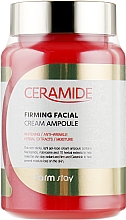 Духи, Парфюмерия, косметика Укрепляющий ампульный крем-сыворотка для лица с керамидами - FarmStay Ceramide Firming Facial Cream Ampoule
