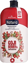 Жидкое мыло "Сандаловое дерево и ягоды годжи" - Papoutsanis Natura Liquid Soap Bottle Refill Goji Berry & Sandalwood (сменный блок)  — фото N1
