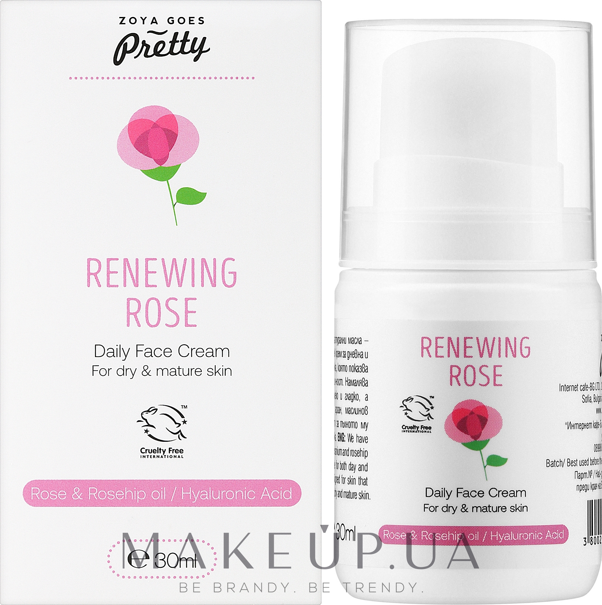 Оновлювальний щоденний крем для обличчя з олією троянди - Zoya Goes Renewing Rose Daily Face Cream — фото 30ml