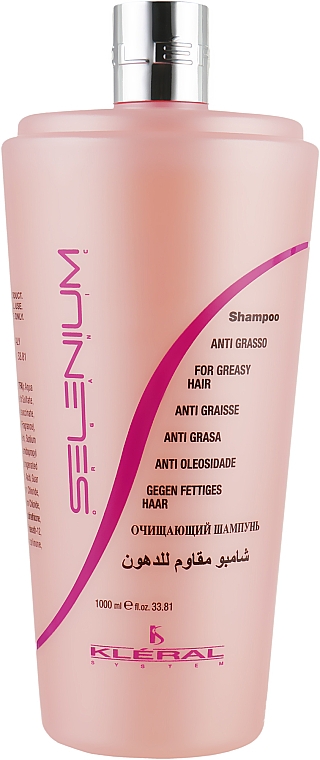 Шампунь для жирного волосся - Kleral System Anti-Greasy Hair Shampoo — фото N3
