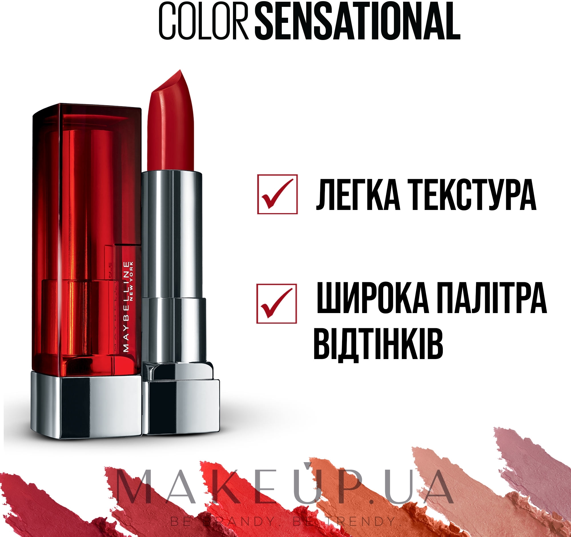 Maybelline New York Color Sensational Made For All