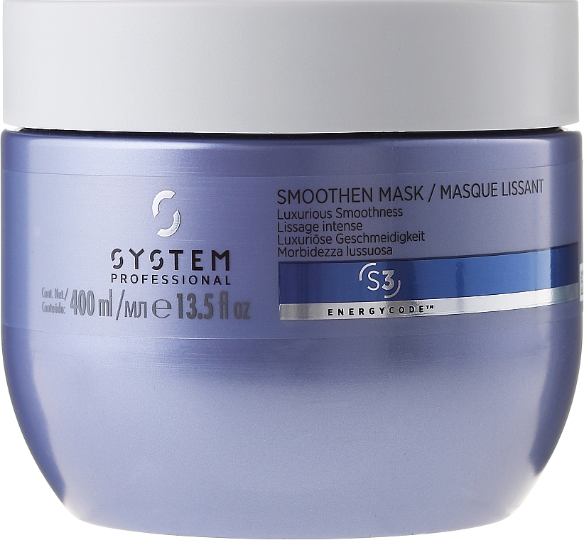 Маска для волосся - System Professional Smoothen Mask S3 — фото N1
