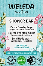 Твердый арома-бар для душа "Герань и литсеа кубеба" - Weleda Shower Bar Solid Body Wash Geranium+Litsea Cubeba — фото N1