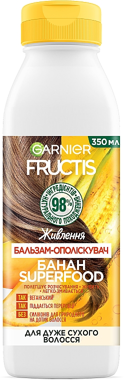 Бальзам-ополіскувач "Банан", живлення для сухого і дуже сухого волосся - Garnier Fructis Superfood — фото N1